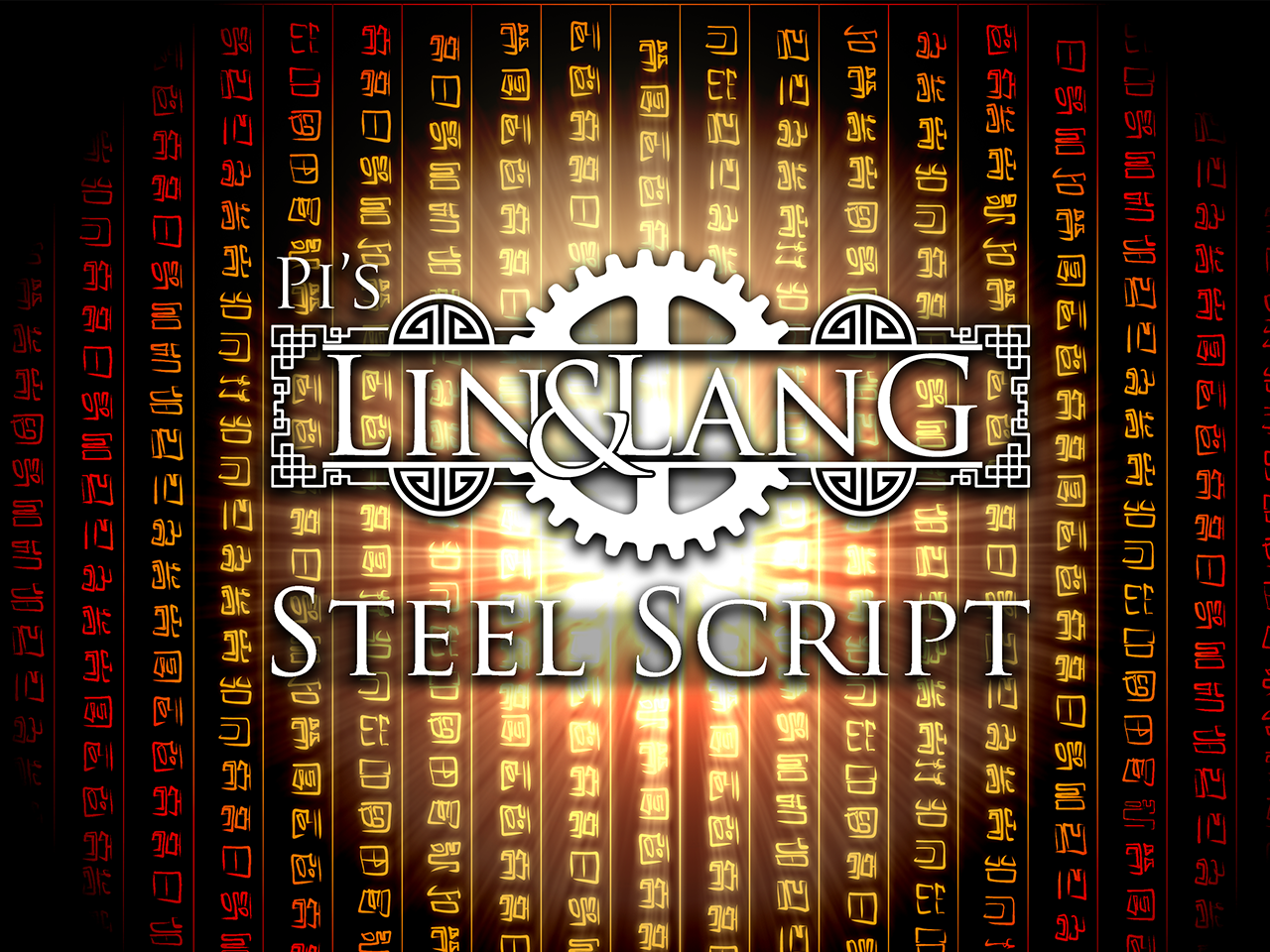 steel_script